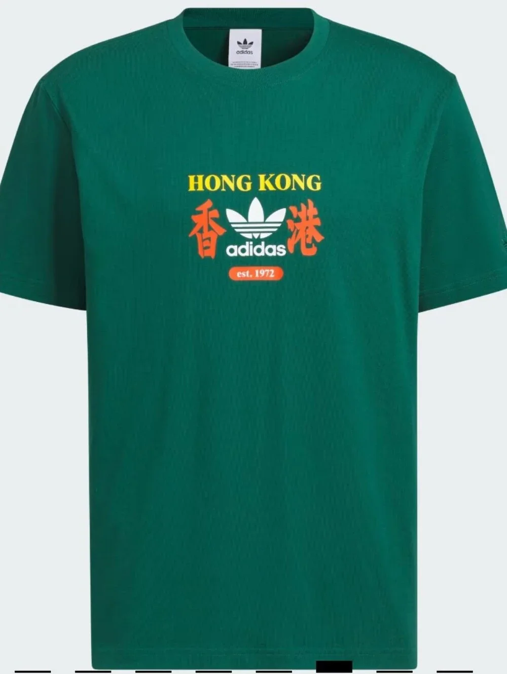 adidas sale amazing